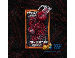 Табак Cobra La Muerte Berry Juice (Ягодный Морс) 40г Акцизный Табак Cobra La Muerte Berry Juice (Ягодный Морс) 40г Акцизный